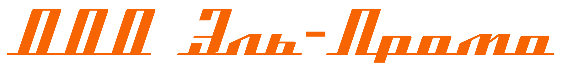 Эль_Промо_лого_05-svg